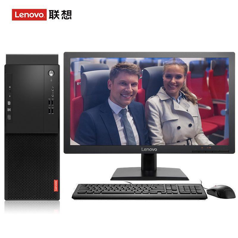 下面痒想被操视频联想（Lenovo）启天M415 台式电脑 I5-7500 8G 1T 21.5寸显示器 DVD刻录 WIN7 硬盘隔离...